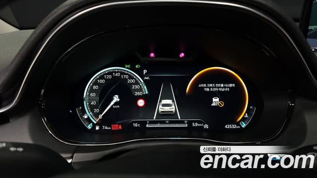 Genesis GV70, 2024 8