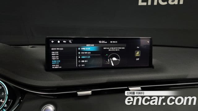 Genesis GV70, 2024 15