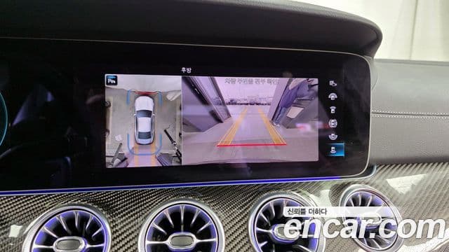 Mercedes-Benz CLS-класс C257 AMG CLS53 4MATIC+, 2023 15