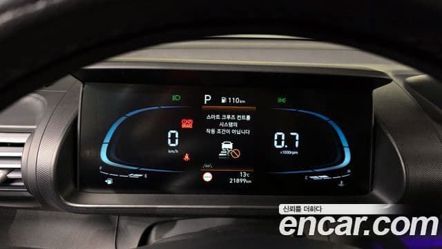 Hyundai Casper Inspiration, 2023 8