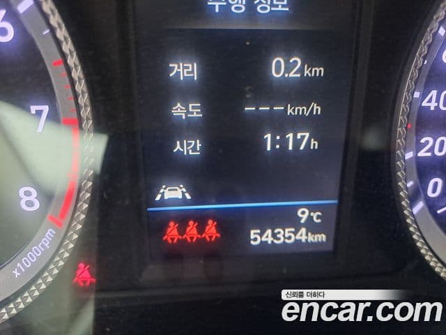 Hyundai Sonata (DN8) Smart, 2022 8