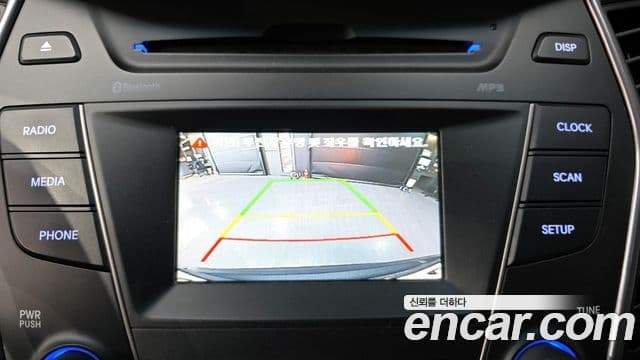 Hyundai Santa Fe DM Exclusive, 2015 15