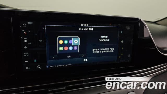 Hyundai The / новый New Grandeur IG гибрид Premium, 2023 16