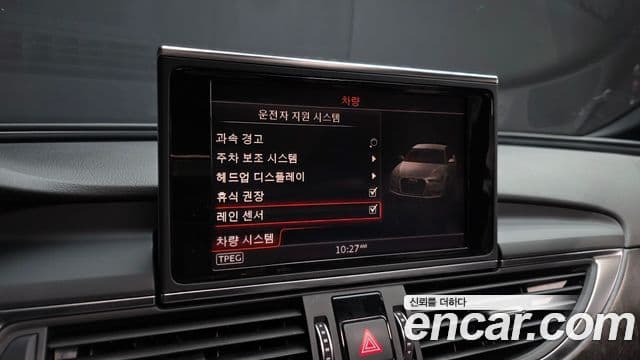 Audi New A6 C7, 2018 16