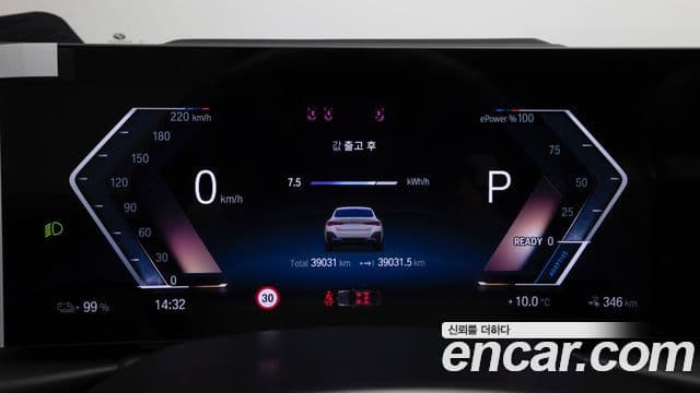 BMW i4 eDrive40 M Sport Pro, 2024 8