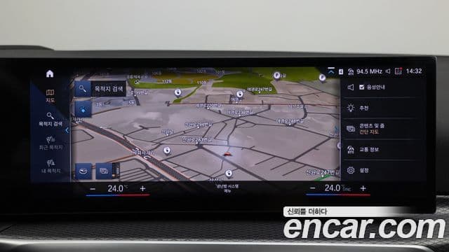 BMW i4 eDrive40 M Sport Pro, 2024 15