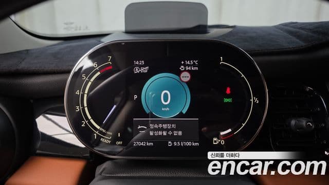 Mini Cooper S 3세대, 2024 8