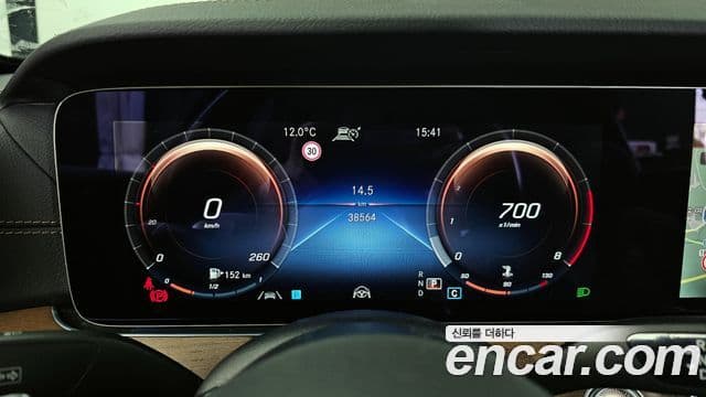 Mercedes-Benz E-класс W213 Exclusive, 2021 8