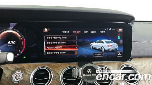 Mercedes-Benz E-класс W213 Exclusive, 2021 16