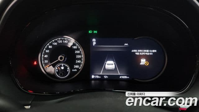 Genesis GV70, 2023 8