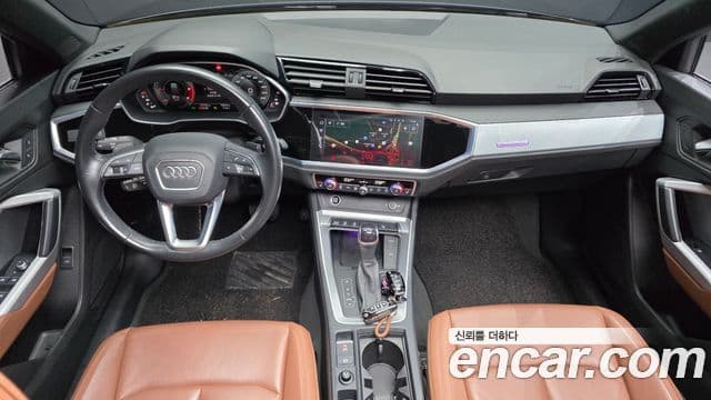 Audi Q3 (F3) Premium, 2022 7