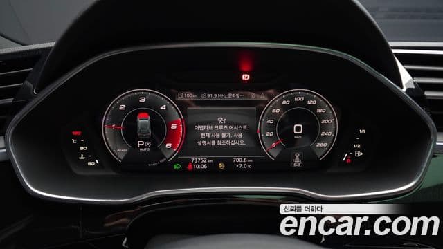 Audi Q3 (F3) Premium, 2022 8