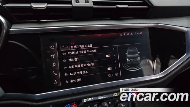 Audi Q3 (F3) Premium, 2022 17