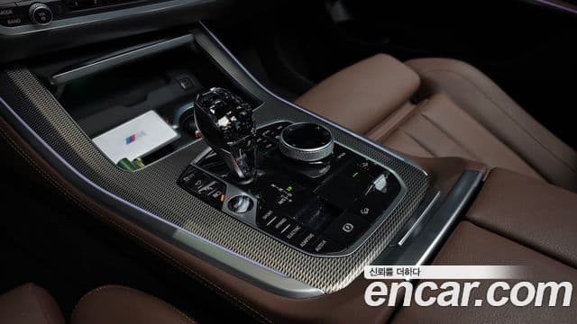 BMW X5 (G05) xDrive 45e M Sport, 2022 9