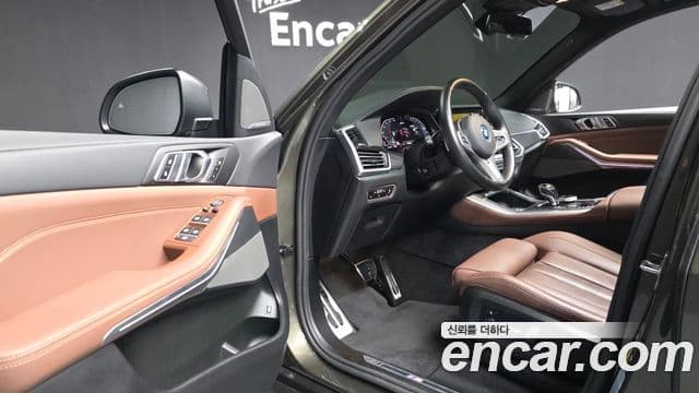 BMW X5 (G05) xDrive 45e M Sport, 2022 10