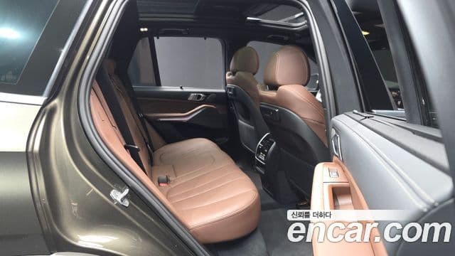 BMW X5 (G05) xDrive 45e M Sport, 2022 12