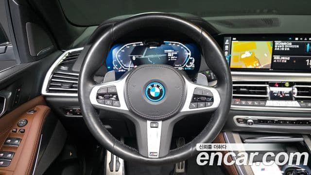 BMW X5 (G05) xDrive 45e M Sport, 2022 13