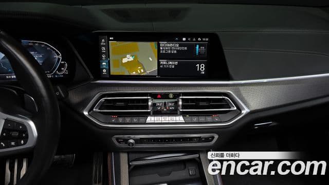 BMW X5 (G05) xDrive 45e M Sport, 2022 14