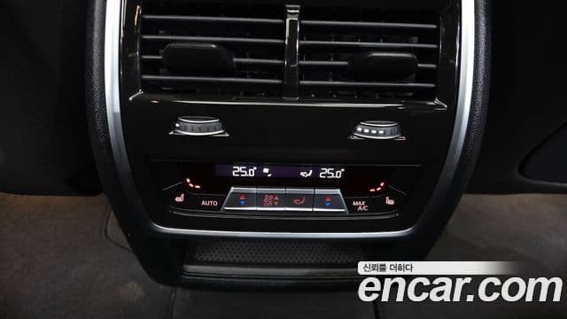 BMW X5 (G05) xDrive 45e M Sport, 2022 18