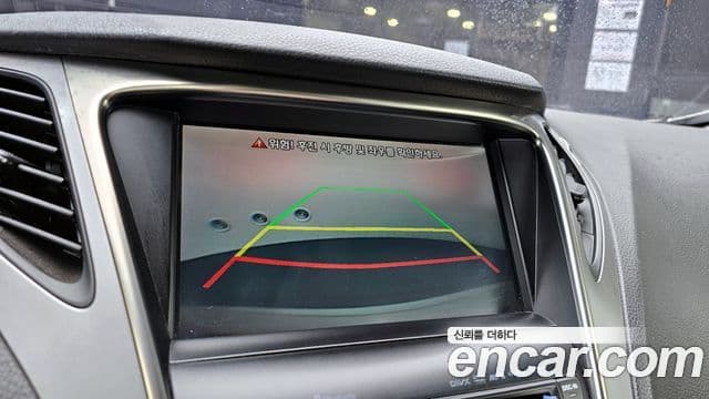 Hyundai Grandeur HG Exclusive, 2014 16