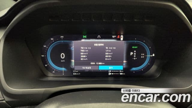 Volvo XC90 2세대 T8 Ultimate Bright гибрид, 2024 8