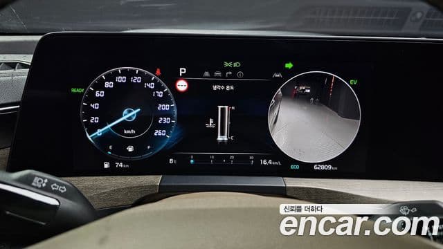 Kia K8 гибрид Noblesse, 2023 8