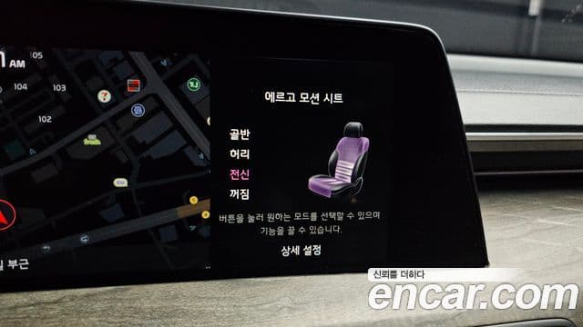 Kia K8 гибрид Noblesse, 2023 16