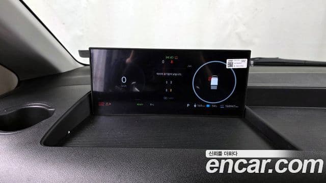 Hyundai ST1 Premium, 2025 8