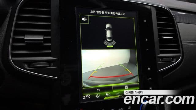 Renault Korea(Samsung) SM6 1.5 dCi LE, 2019 16