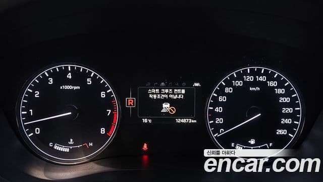 Hyundai Genesis DH G380 Exclusive AWD, 2015 8