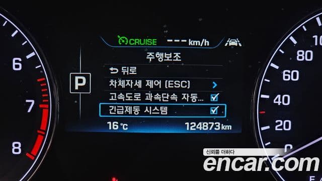 Hyundai Genesis DH G380 Exclusive AWD, 2015 15