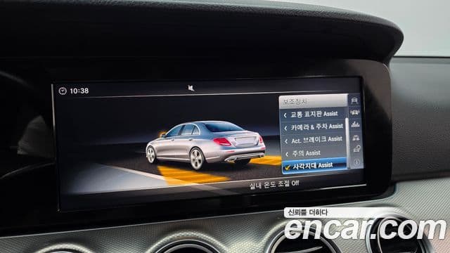 Mercedes-Benz E-класс W213 Avantgarde, 2018 16