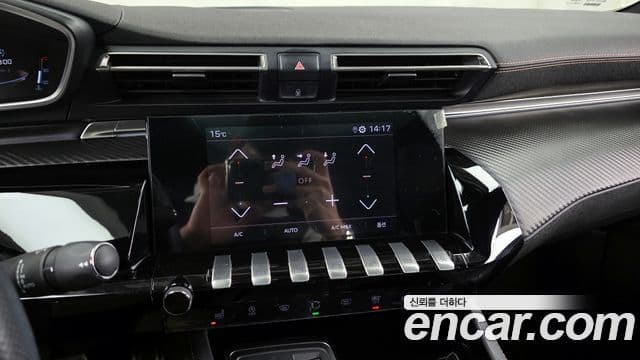 Peugeot 508 2세대 2.0 BlueHDi GT Line, 2020 14