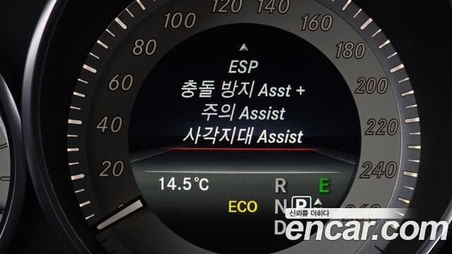 Mercedes-Benz E-класс W212 Avantgarde, 2015 15