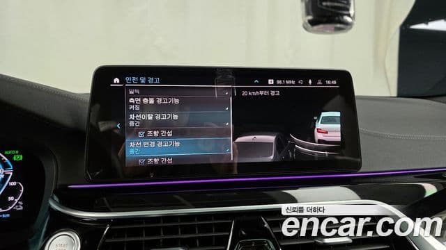 BMW 5시리즈 (G30) 530e M Sport, 2021 16