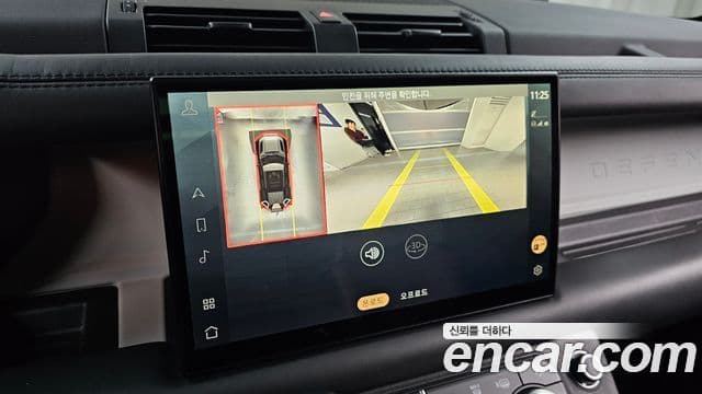 Land Rover Defender (L663) 110 D300 HSE, 2023 16