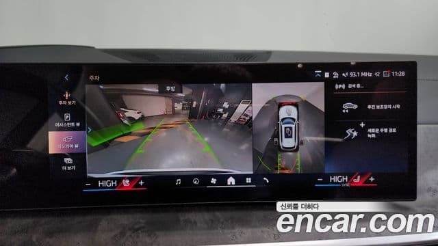 BMW X5 (G05) xDrive 30d xLine, 2024 15