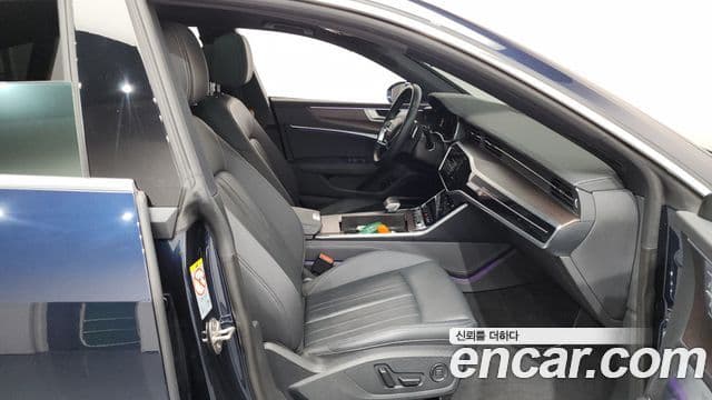 Audi A7 (4K) Premium, 2022 11