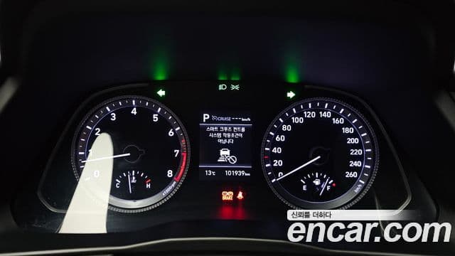 Hyundai Sonata (DN8) Smart, 2020 8