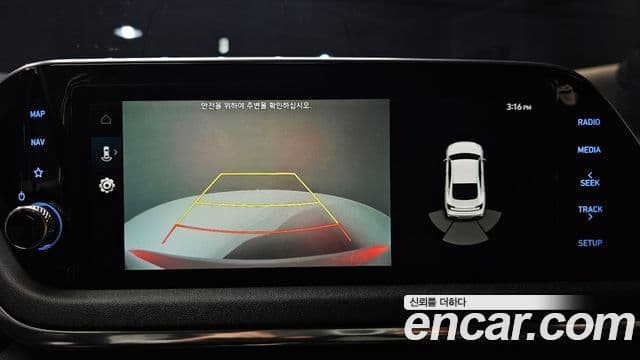 Hyundai Sonata (DN8) Smart, 2020 16