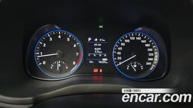 Hyundai Kona Modern pop, 2019 8