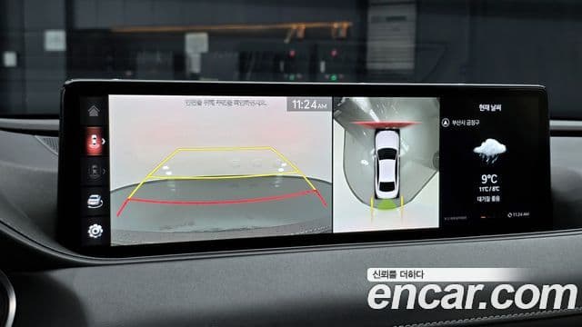 Genesis G80 (RG3) бензин 2.5 турбо AWD, 2021 16