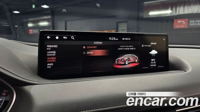 Genesis G80 (RG3) бензин 2.5 турбо AWD, 2021 17