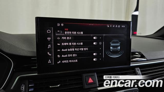 Audi A4 (B9) Premium, 2021 16