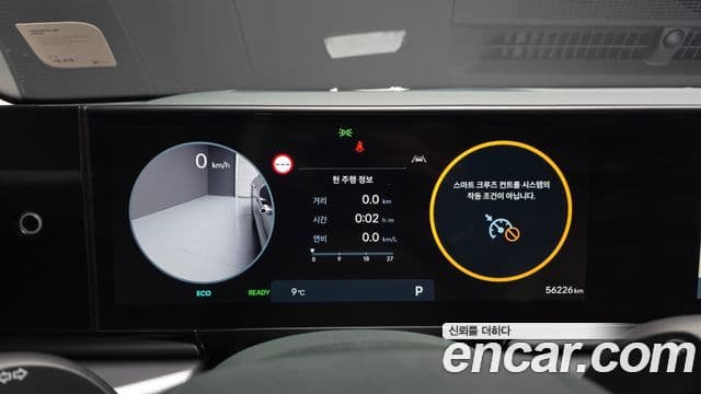 Hyundai Grandeur гибрид (GN7) Exclusive, 2023 8