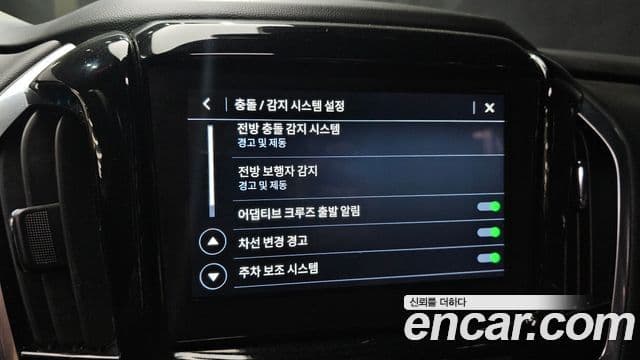 Chevrolet(GM대우) Traverse 3.6 AWD RS, 2022 17