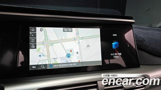 Hyundai NEXO Premium, 2023 14