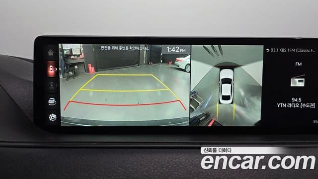 Genesis G80 (RG3), 2021 15