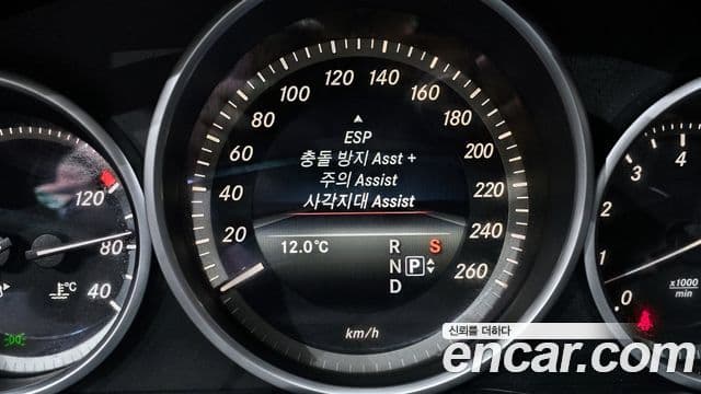 Mercedes-Benz E-класс W212 E300 Elegance, 2016 16