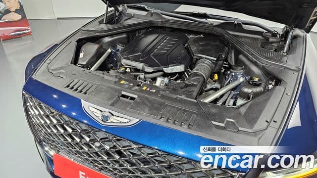 Genesis GV80, 2020 6